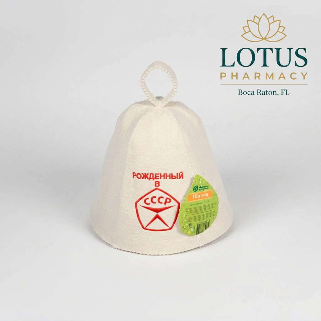 Felt Sauna Hat – Born in USSR Banya Design