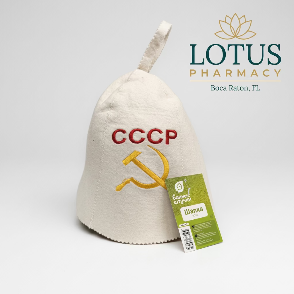 Felt Sauna Hat – Born in USSR Banya Design – view 2